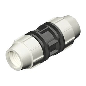 Plasson Slip Coupling 25mm 5 Plasson Slip Coupling 25mm - Image 3